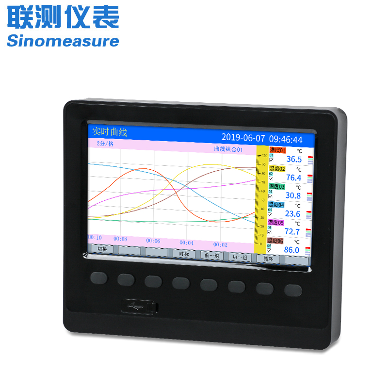 聯(lián)測-SIN-R5000C_1-12路可選-7英寸無紙記錄儀_溫度_壓力_多種參數(shù)