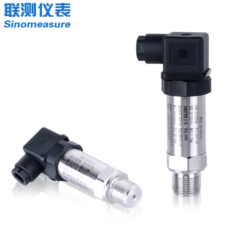 聯(lián)測(cè)_SIN-P300 -擴(kuò)散硅壓力變送器 -批量?jī)r(jià)199元/支 ,3年質(zhì)保, 常規(guī)現(xiàn)貨