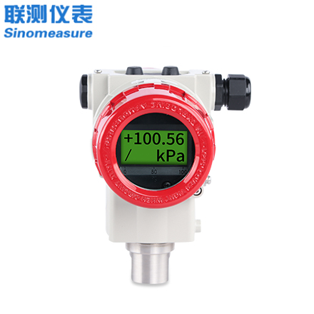聯(lián)測(cè)__單晶硅壓力變送器_高精度_0.075%_表壓/絕壓