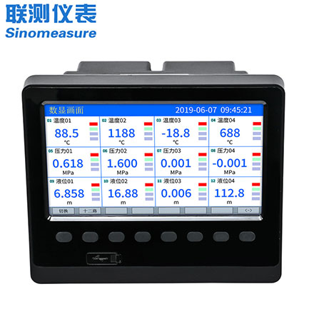 聯測_SIN-R5000C_1-12路可選_7英寸溫度測量儀