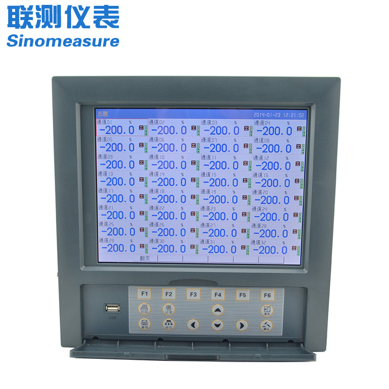 聯(lián)測-SIN-R8000D_1-40路可選_10.4英寸彩屏_無紙記錄儀_溫度_壓力_多種參數(shù)