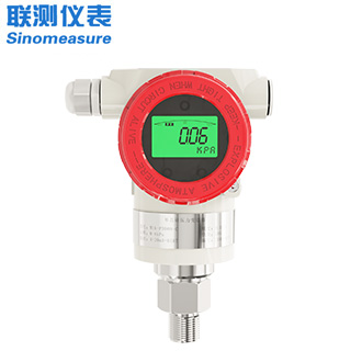 聯(lián)測(cè)__單晶硅壓力變送器_高精度_0.075%_表壓/絕壓
