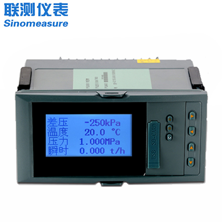 聯測_SIN-7610